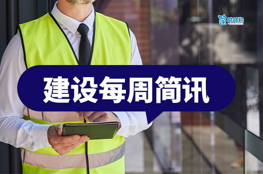 河南省2025年度“双随机、一公开”抽查计划