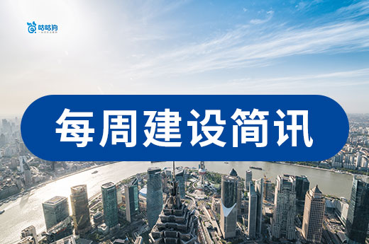郑州建筑企业晋升或迁入特级资质企业奖励500万
